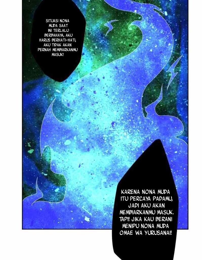 First Class Family Chapter 45 Gambar 33